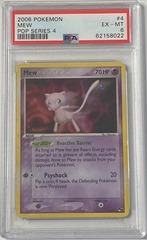 Mew - 4/17 - Holo Rare - PSA 6